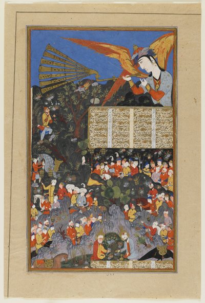 Iskandar ontmoet de Engel Israfel uit een Shahnama door Turkish School