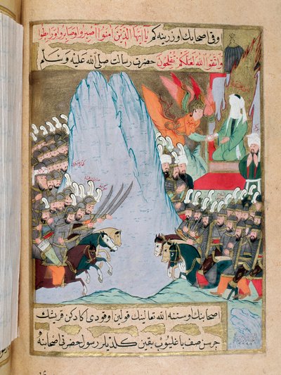 De engel Gabriël verschijnt aan Mohammed op de berg Hira en openbaart een deel van de Koran in 610 door Turkish School