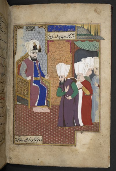 Sloane 3584, f.8v door Turkish School