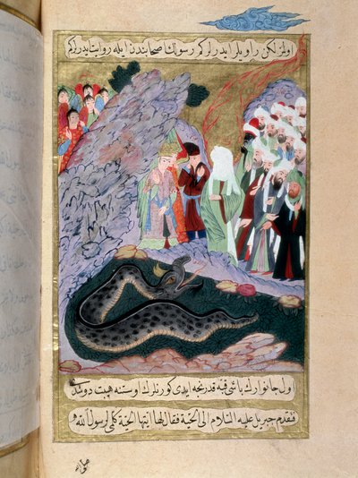 De profeet Mohammed (Mohammed of Mohammed) (570-632) (bedekt gezicht) temt een Miniatuur slang uit een Turks manuscript geschreven door Erzeni, geïllustreerd door Seyyid Suleiman Pasha, die het leven van Mohammed vertelt 18e eeuw. Istanboel, Turks-Islamiti door Turkish School