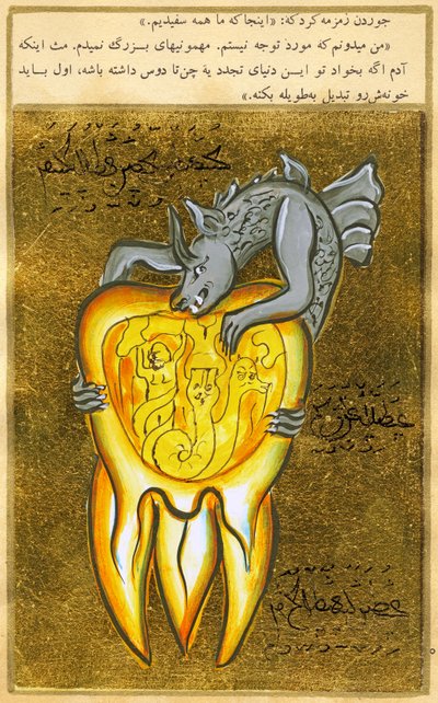 Anatomisch zicht op een tand, de bron van kiespijn wordt getoond als een demon uit de hel door Turkish School