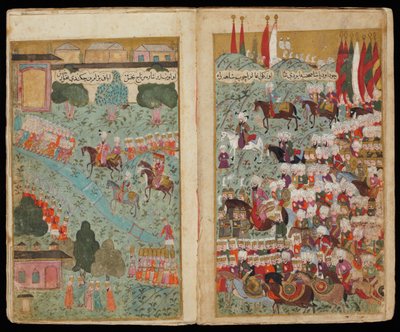 Mehmed III arriveert aan het hoofd van het overwinnende leger in Istanbul uit Manuscript Mehmed III