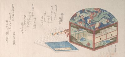 Doos en boeken door Uematsu Toshu