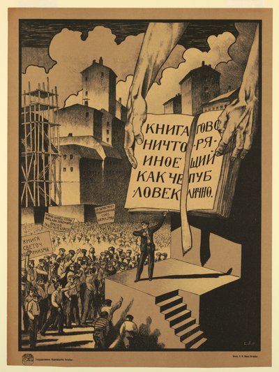 Een Boek Is Niets Anders Dan Een Persoon Die Openbaar Spreekt, 1920 door Unbekannt