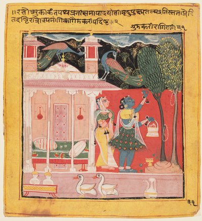 Een dame plukt bloemen met pauwen, Gunakali Ragini van Malkos, uit de Chawand Ragamala door Unbekannt