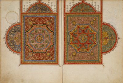 Een Manuscript van Vijf Secties van een Koran, 18e eeuw door Unbekannt