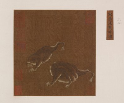 Een paar driepotige padden, Ming-dynastie, 1368-1644 door Unbekannt