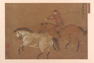 Een ruiter die een paard vangt, Ming dynastie, 1369-1644 door Unbekannt