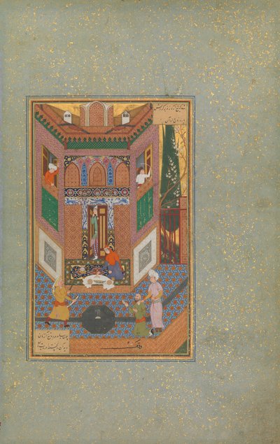 Een Schurk Spaart het Leven van een Arme Man, Folio 4v uit een Mantiq al-tair Taal van de Vogels, 16e eeuw door Unbekannt