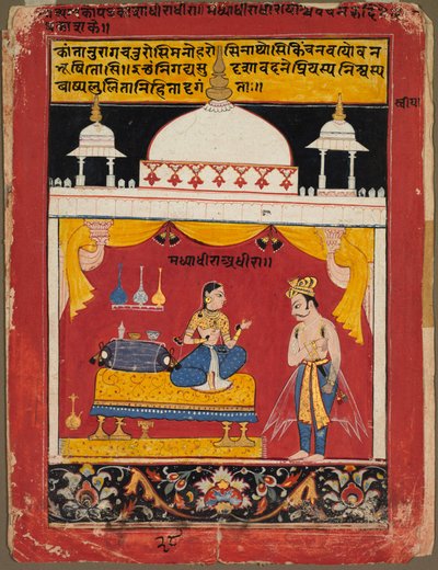 Een Jonge, Boze Heldin, Blad uit een Rasamanjari, ca. 1615-1620 door Unbekannt