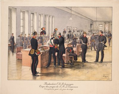 Een vakantie in het Keizerlijke Page Corps in Sint-Petersburg, 1935 door Unbekannt