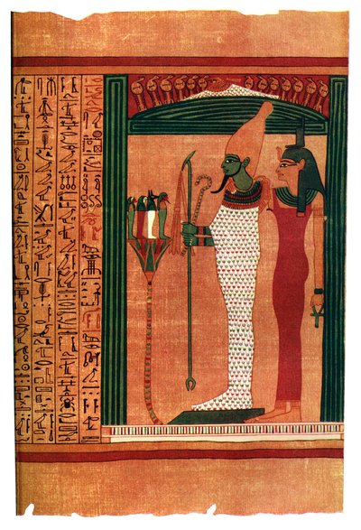 Een pagina uit Het Dodenboek, 1926 door Unbekannt