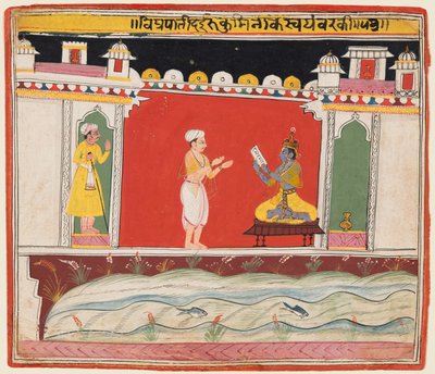 Een pagina uit een Bhagavata Purana-serie: Een Brahmaan geeft Krishna de boodschap of uitnodiging..., ca. 1650 door Unbekannt