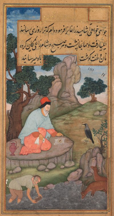Een raaf brengt voedsel naar Elia, uit een Mirat al-quds van Vader Jerome Xavier, 1602-1604 door Unbekannt