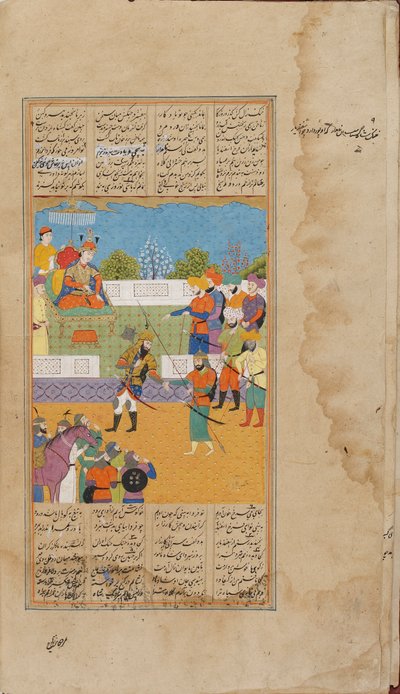 Een deel van een Shahnama Deel III, Mughal-dynastie, late 17e eeuw door Unbekannt