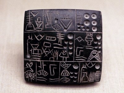Administratieve kleitablet, Mesopotamisch-Sumerisch, 3100-2900 v.Chr. door Unbekannt