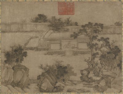 Na Lu Hong