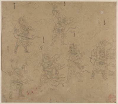 Album van Daoïstische en Boeddhistische Thema