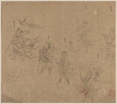 Album van Daoïstische en Boeddhistische Thema