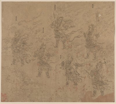 Album van Daoïstische en Boeddhistische Thema
