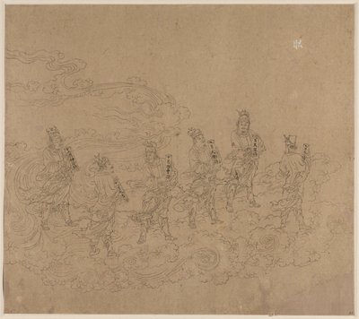Album van Taoïstische en Boeddhistische Thema