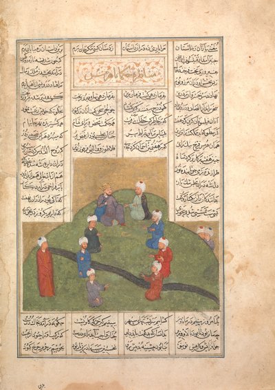 Alexander en de Cirkel van Zeven Wijzen, Folio uit een Khamsa Quintet van Nizami, 15e eeuw door Unbekannt