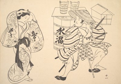 Een Oiran die haar haar herschikt op straat terwijl een jonge samoerai toekijkt door Unbekannt