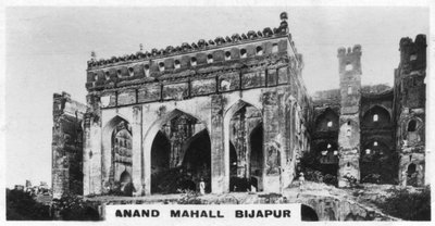 Anand Mahall, Bijapur, Karnataka, India door Unbekannt