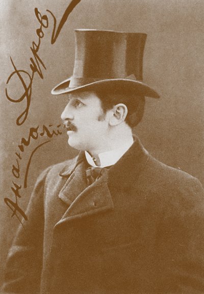 Anatoly Leonidovich Durov 1864-1916, 1910s door Unbekannt