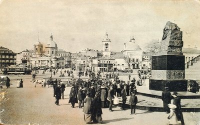 Arbatplein, Moskou, Rusland, 1913 door Unbekannt