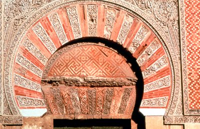 Boog boven ingang, westgevel, Grote Moskee, Cordoba, Spanje door Unbekannt