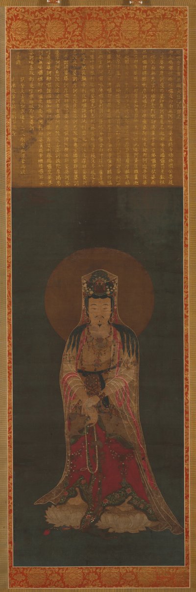 Avalokiteshvara Kannon, eind 1800 tot begin 1900 door Unbekannt
