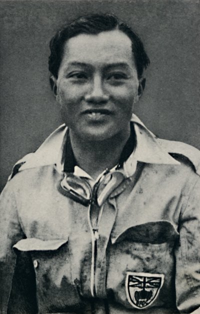B. Bira, 1937 door Unbekannt