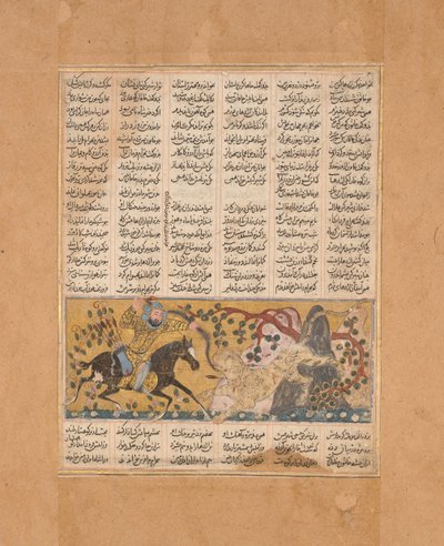 Bahram Chubina doodt de leeuwvormige apenmonster, Folio uit een Shahnama, ca. 1300-30 door Unbekannt
