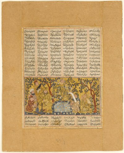 Bahram Gur vermaakt door de dochters van Barzin, Folio uit een Shahnama..., 1300-1330 door Unbekannt