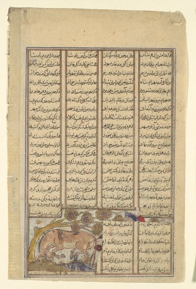 Bahram Gur Jaagt de Onager, Folio uit een Shahnama Boek der Koningen door Unbekannt