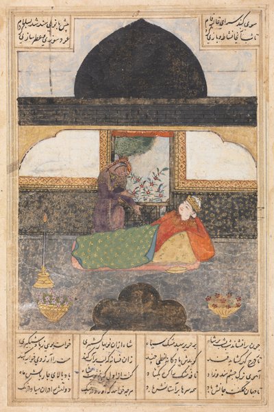 Bahram Gur bezoekt de prinses van India in het zwarte paviljoen recto..., ca. 1400-1410 door Unbekannt