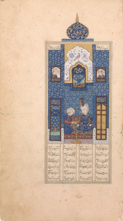 Bahram Gur in het Blauwe Paviljoen, Folio uit Khamsa Quintet van Nizami door Unbekannt