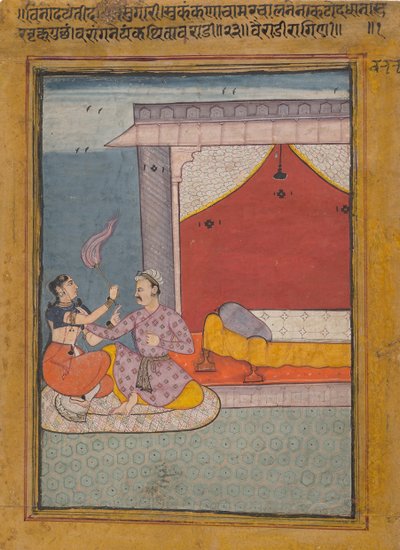Bairadi Ragini: Folio uit een ragamala-serie Garland of Musical Modes door Unbekannt