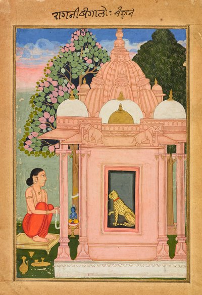 Bangali Ragini door Unbekannt