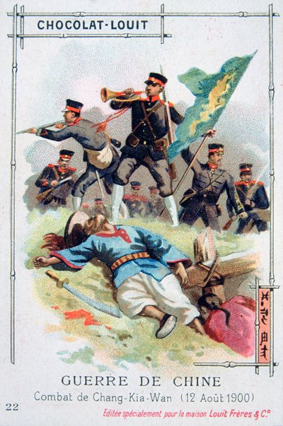 Slag bij Chang-Kia-Wan, China, Bokseropstand, 12 augustus 1900 door Unbekannt