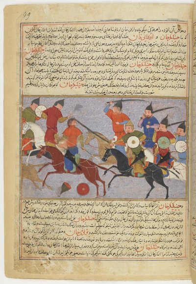 Slag tussen de Mongoolse en Jin Jurchen legers in Noord-China in 1211. Miniatuur uit Jami al-taw door Unbekannt