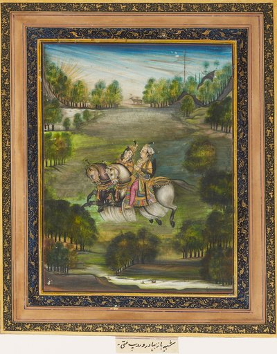 Baz Bahadur en Rupmati, c1820 door Unbekannt