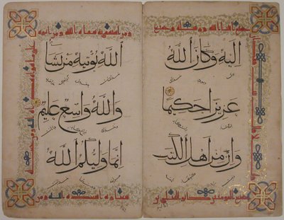 Bifolium uit een Koran Manuscript door Unbekannt