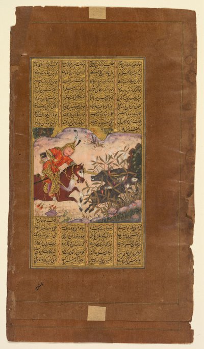 Bijan doodt de wilde zwijnen van Irman, uit een Shah-nama Boek der Koningen van Firdausi door Unbekannt