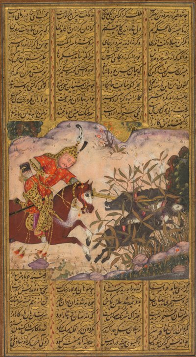 Bijan doodt de wilde zwijnen van Irman, uit een Shah-nama Boek der Koningen van Firdausi..., ca. 1610 door Unbekannt