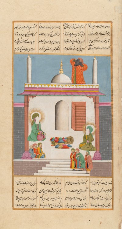 Bilal Roept tot Gebed Terwijl Profeet Mohammed en Ali Bezocht worden door Afgezanten, ca. 1820 door Unbekannt