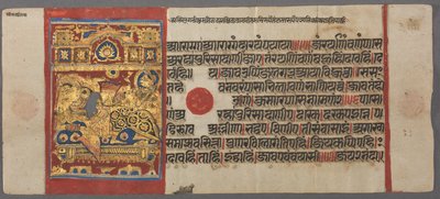 Geboorte van Parshva aan koningin Vama, uit de Kalpa-sutra, ca. 1500 door Unbekannt