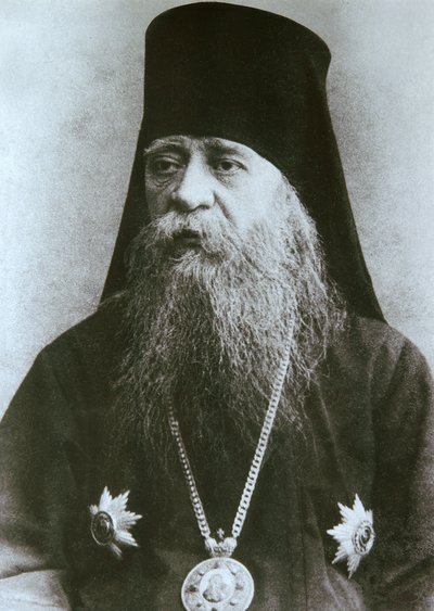Bisschop Nikon Rozhdestvensky van Serpukhov, ca. 1900-1910 door Unbekannt