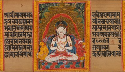 Bodhisattva Maitreya...Perfectie van Wijsheid Manuscript, begin 12e eeuw door Unbekannt
